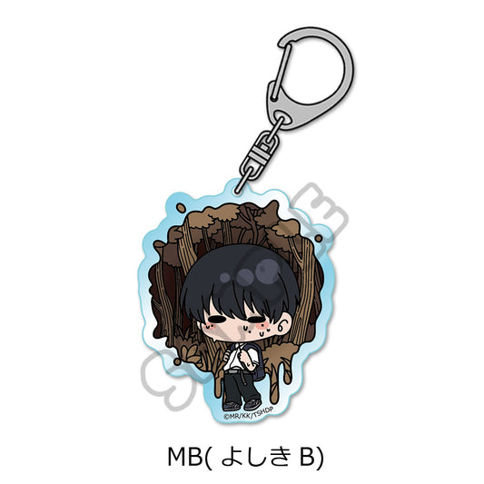 The Summer Hikaru Died MB Acrylic Keychain [Yoshiki]