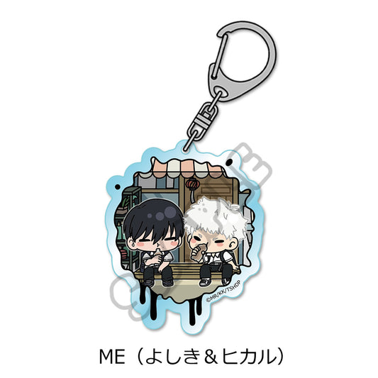 The Summer Hikaru Died ME Acrylic Keychain [Yoshiki & Hikaru]