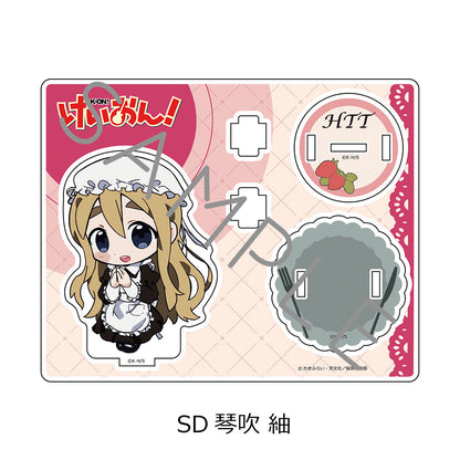 K-On! Vol. 2 (Maid Outfit ver.) Acrylic Stand [Kotobuki Tsumugi]