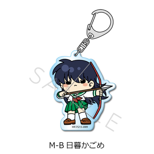 Inuyasha Acrylic Keychain [Higurashi Kagome]