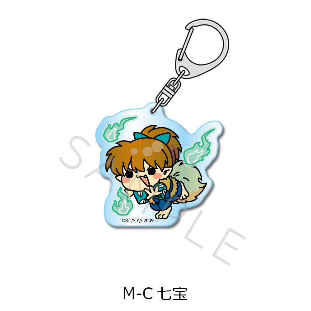 Inuyasha Acrylic Keychain [Shippo]