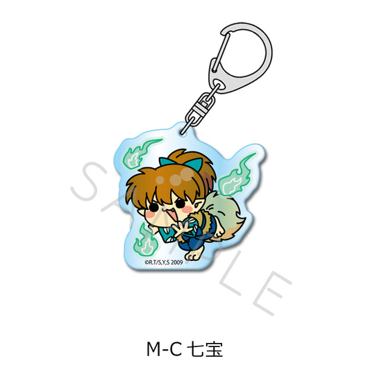 Inuyasha Acrylic Keychain [Shippo]
