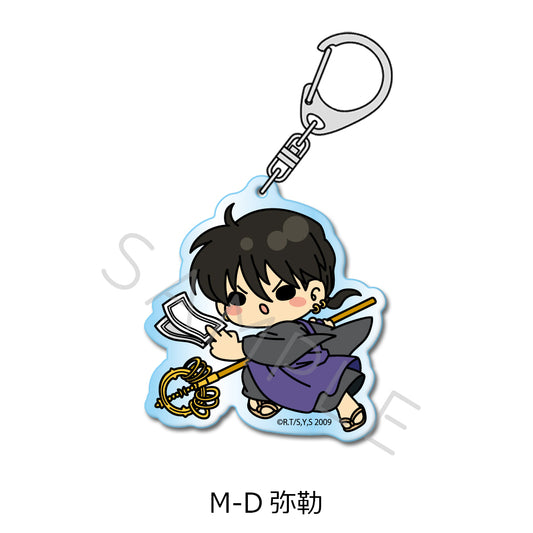 Inuyasha Acrylic Keychain [Miroku]