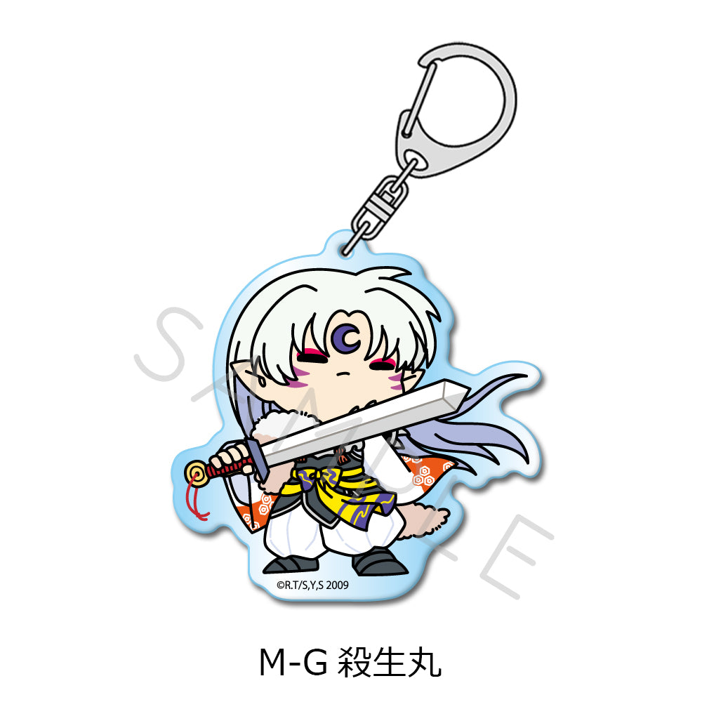 Inuyasha Acrylic Keychain [Sesshomaru]