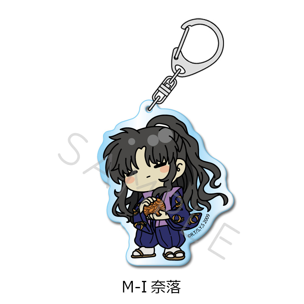 Inuyasha Acrylic Keychain [Naraku]