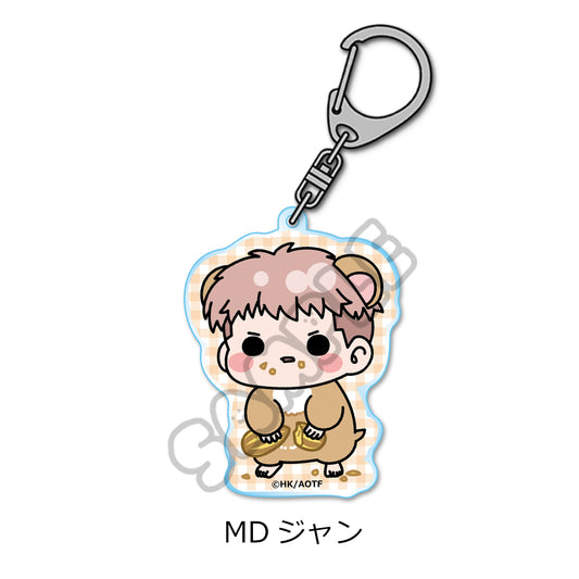 Attack on Titan Season 1 - 3 Acrylic Key Chain MD [Jean Kirstein]