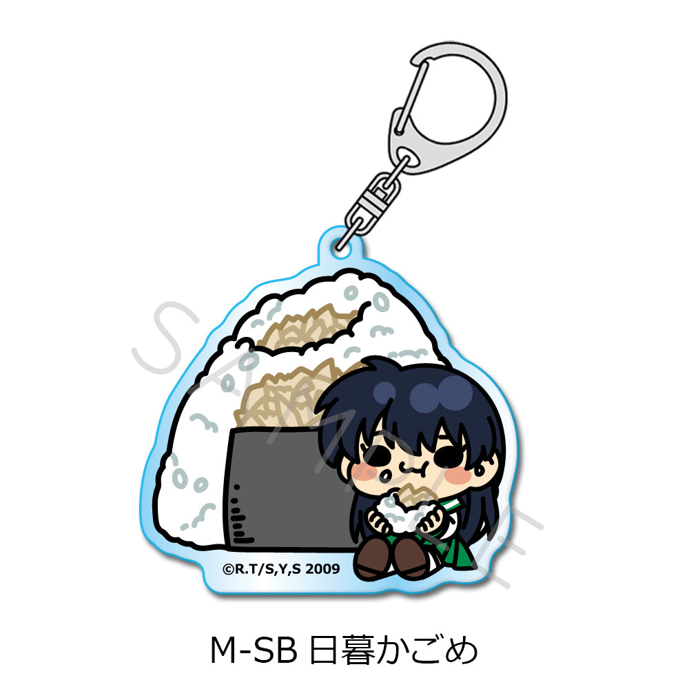 Inuyasha (Vol. 2) Acrylic Keychain [Kagome Higurashi]