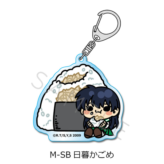 Inuyasha (Vol. 2) Acrylic Keychain [Kagome Higurashi]