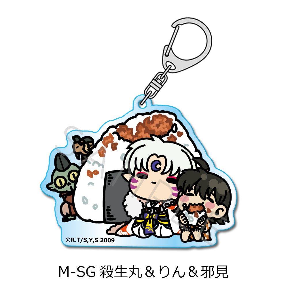 Inuyasha (Vol. 2) Acrylic Keychain [Sesshomaru & Rin & Jaken]