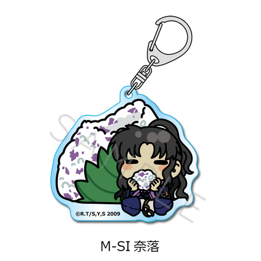 Inuyasha (Vol. 2) Acrylic Keychain [Naraku]