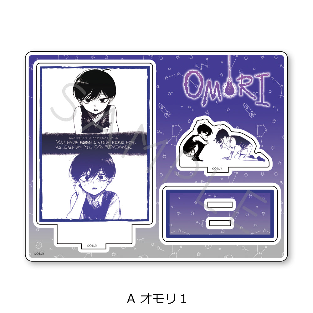 OMORI Acrylic Stand [Omori 1]