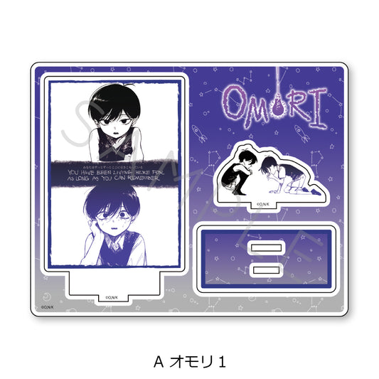 OMORI Acrylic Stand [Omori 1]