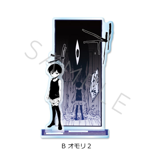 OMORI Acrylic Stand [Omori 2]