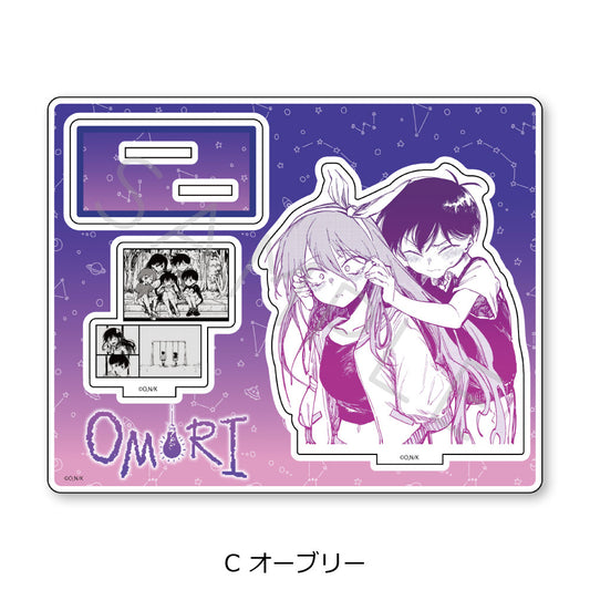 OMORI Acrylic Stand [Aubrey]