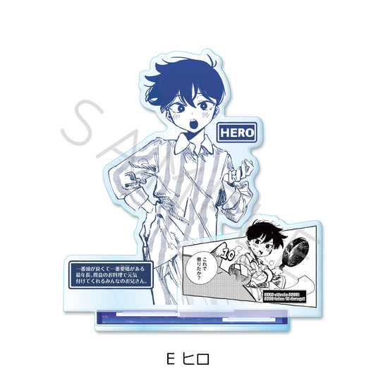 OMORI Acrylic Stand [Hero]