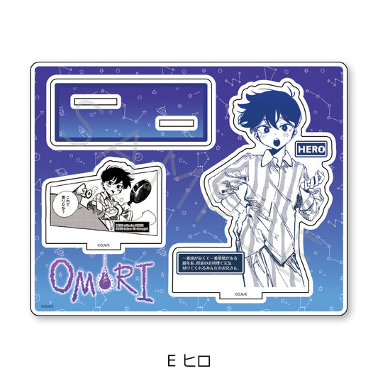 OMORI Acrylic Stand [Hero]
