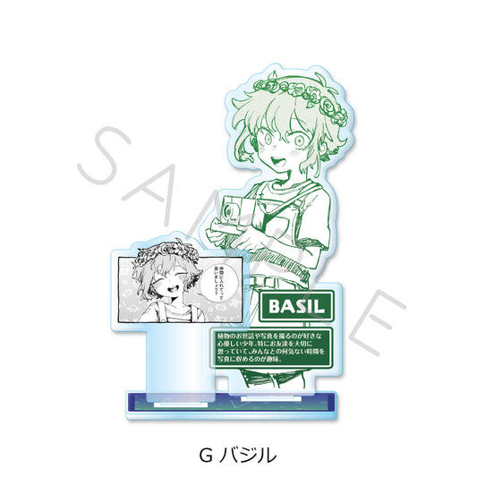 OMORI Acrylic Stand [Basil]