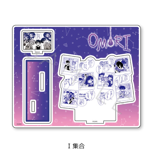 OMORI Acrylic Stand [Group]