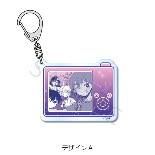 OMORI Acrylic Keychain [Design A]
