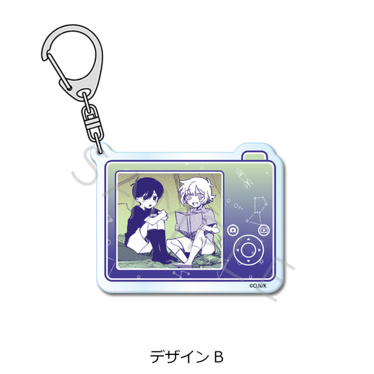 OMORI Acrylic Keychain [Design B]