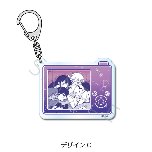 OMORI Acrylic Keychain [Design C]