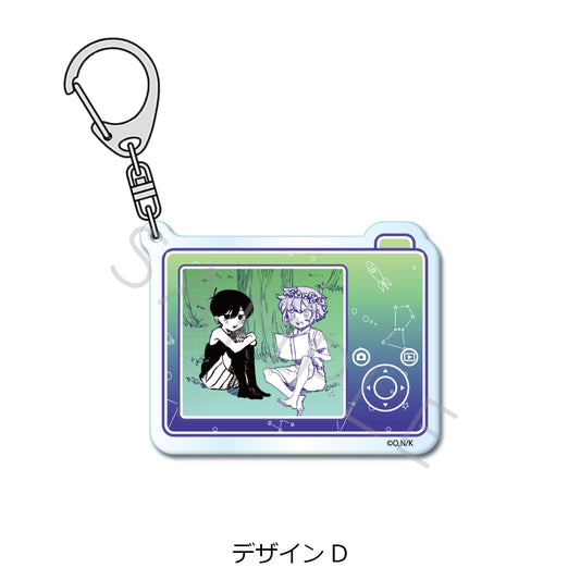 OMORI Acrylic Keychain [Design D]