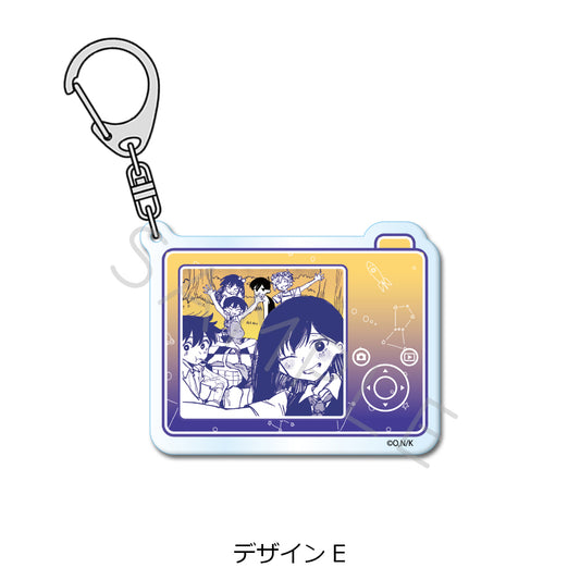 OMORI Acrylic Keychain [Design E]
