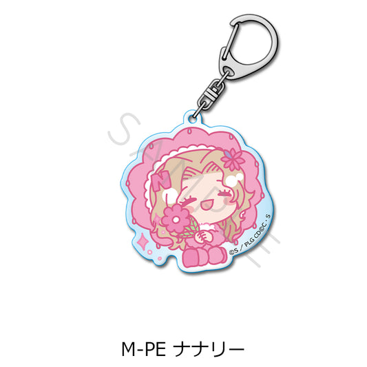 Code Geass: Lelouch of the Rebellion (Vol. 6) Acrylic Keychain [Nunnally]