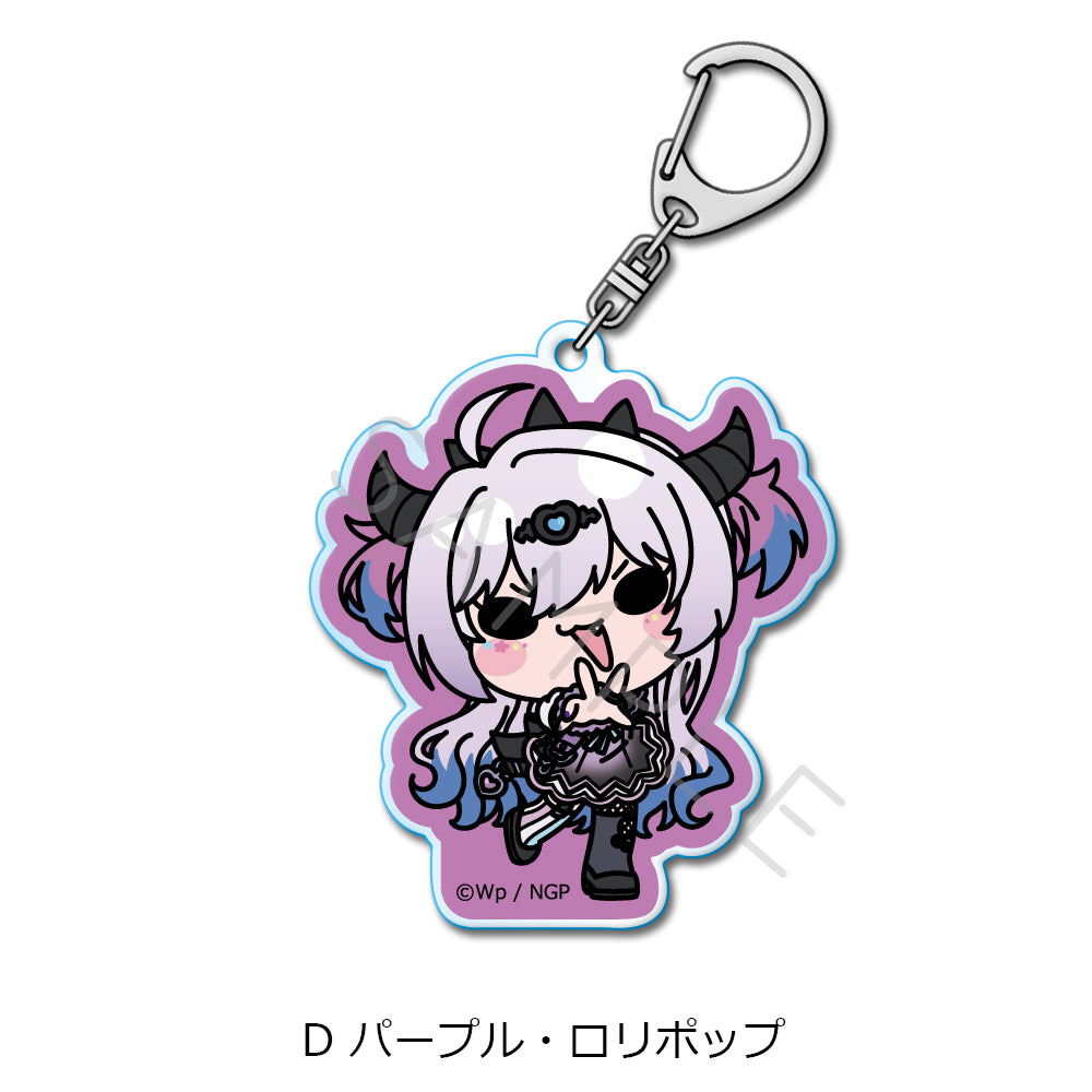 NEEDY STREAMER OVERLOAD Acrylic Keychain [Purple Lollipop]