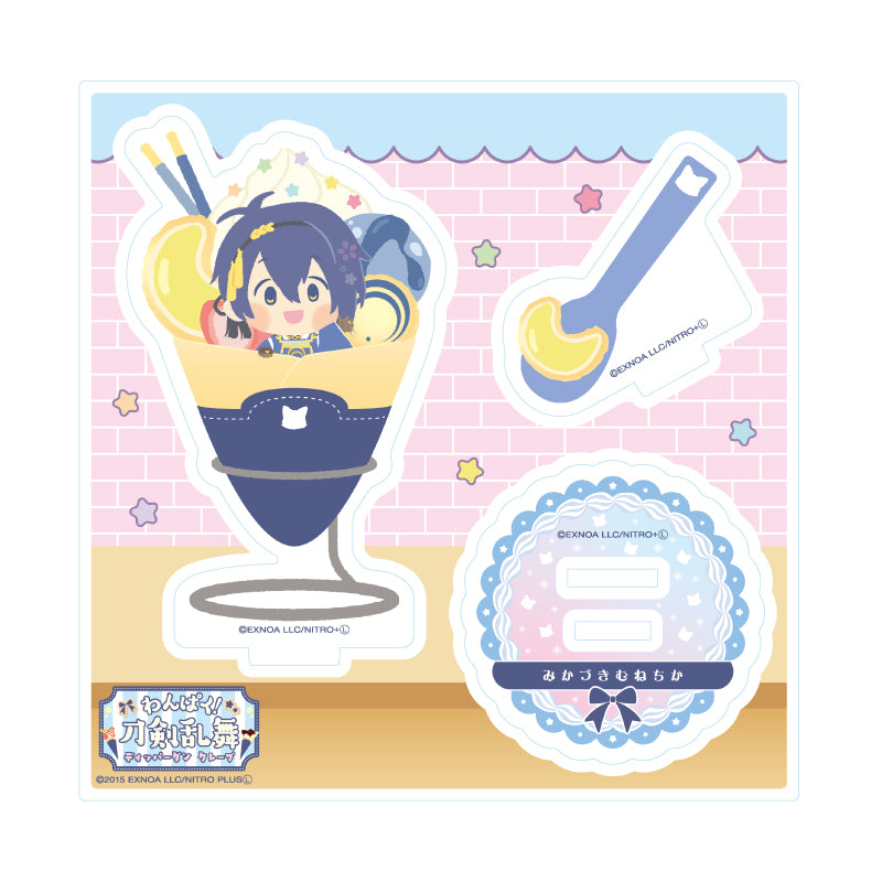 Touken Ranbu -ONLINE-" Wanpaku! Parfait Acrylic Stand [Munechika Mikazuki]