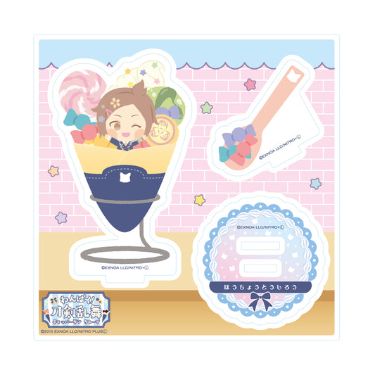 Touken Ranbu -ONLINE-" Wanpaku! Parfait Acrylic Stand [Toushirou Houchou]