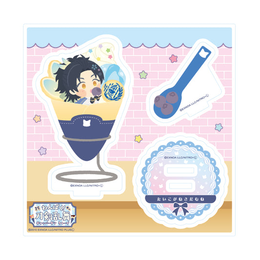 Touken Ranbu -ONLINE-" Wanpaku! Parfait Acrylic Stand [Sadamune Taikogane]