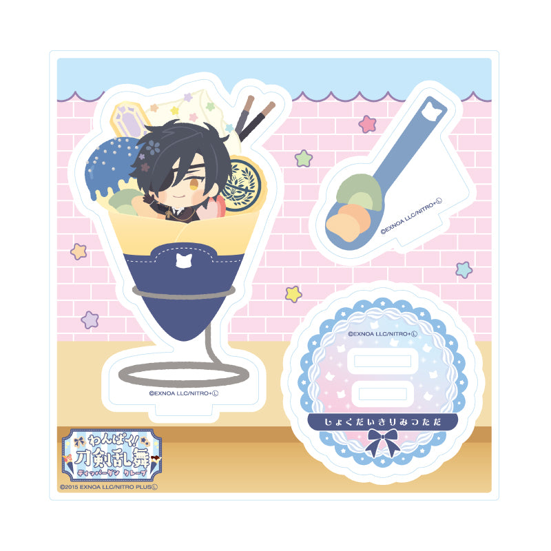 Touken Ranbu -ONLINE-" Wanpaku! Parfait Acrylic Stand [Mitsutada Shokudaikiri]