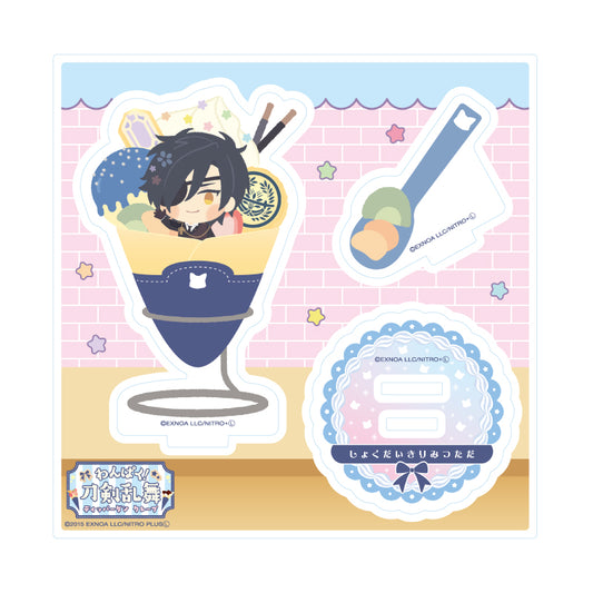 Touken Ranbu -ONLINE-" Wanpaku! Parfait Acrylic Stand [Mitsutada Shokudaikiri]