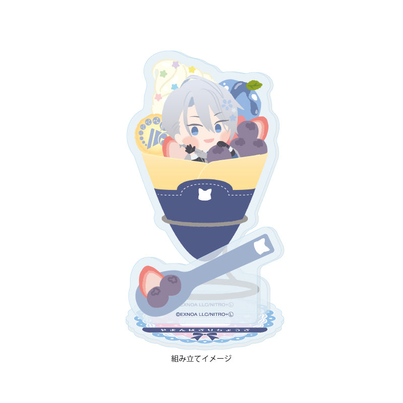 Touken Ranbu -ONLINE-" Wanpaku! Parfait Acrylic Stand [Chougi Yamanbagiri]