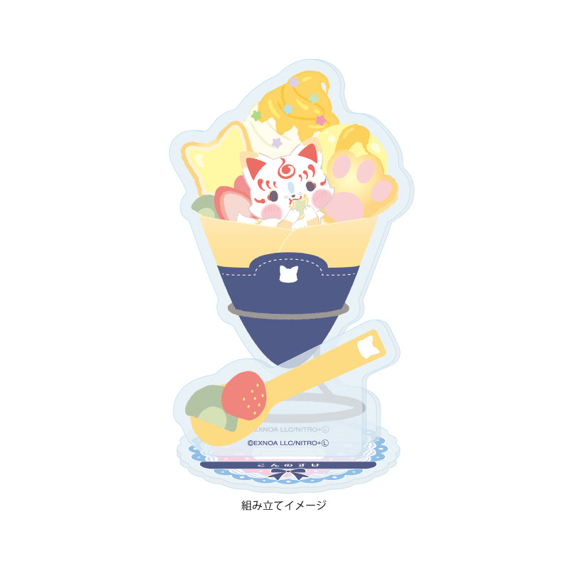 Touken Ranbu -ONLINE-" Wanpaku! Parfait Acrylic Stand [Konnosuke]