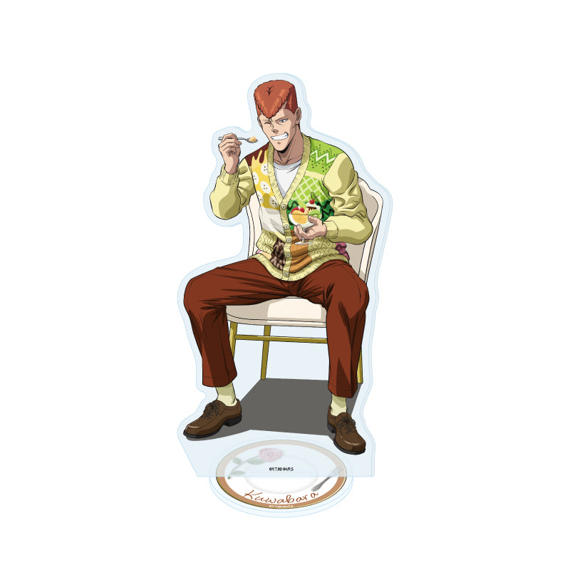 YuYu Hakusho (Dolce ver.) Acrylic Stand [Kuwabara Kazuma]