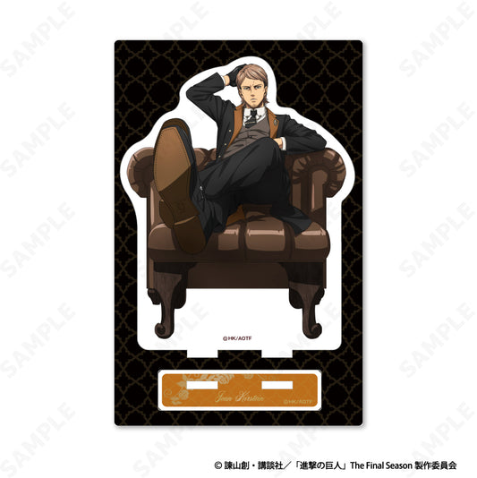 Attack on Titan (Dignified) Acrylic Stand [Jean Kirstein]