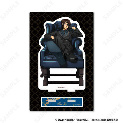 Attack on Titan (Dignified) Acrylic Stand [Zoe Hange]