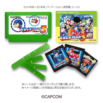 Mega Man 3 Family Cassette Case