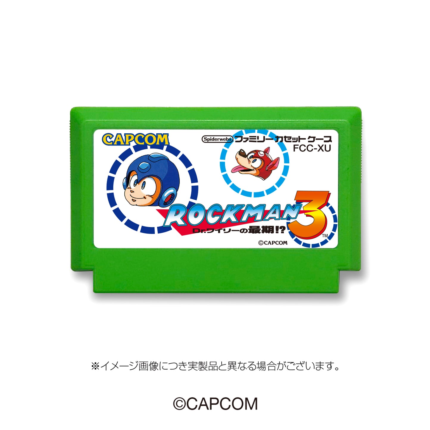 Mega Man 3 Family Cassette Case