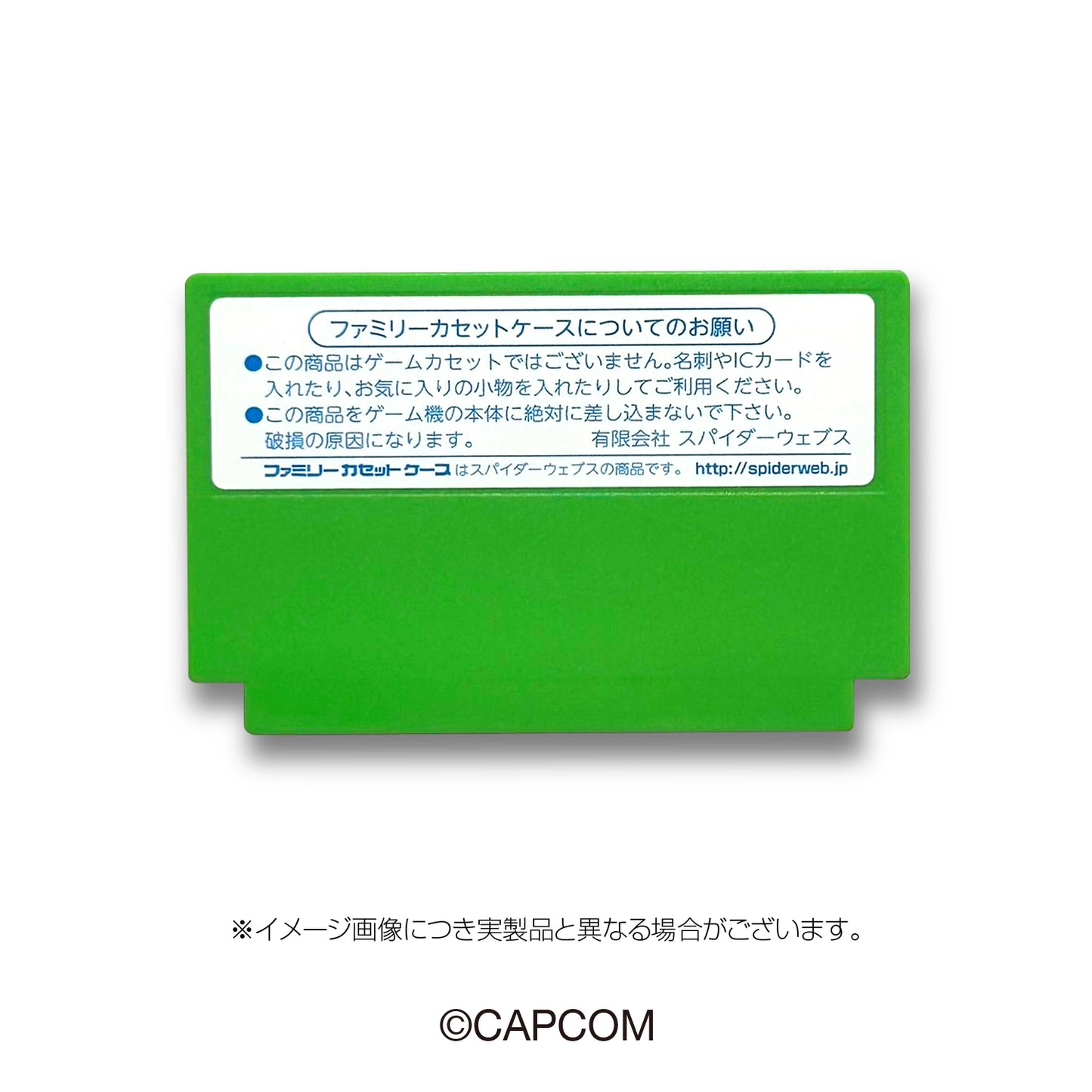 Mega Man 3 Family Cassette Case