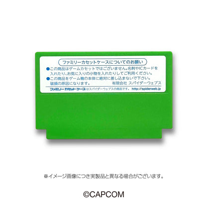Mega Man 3 Family Cassette Case
