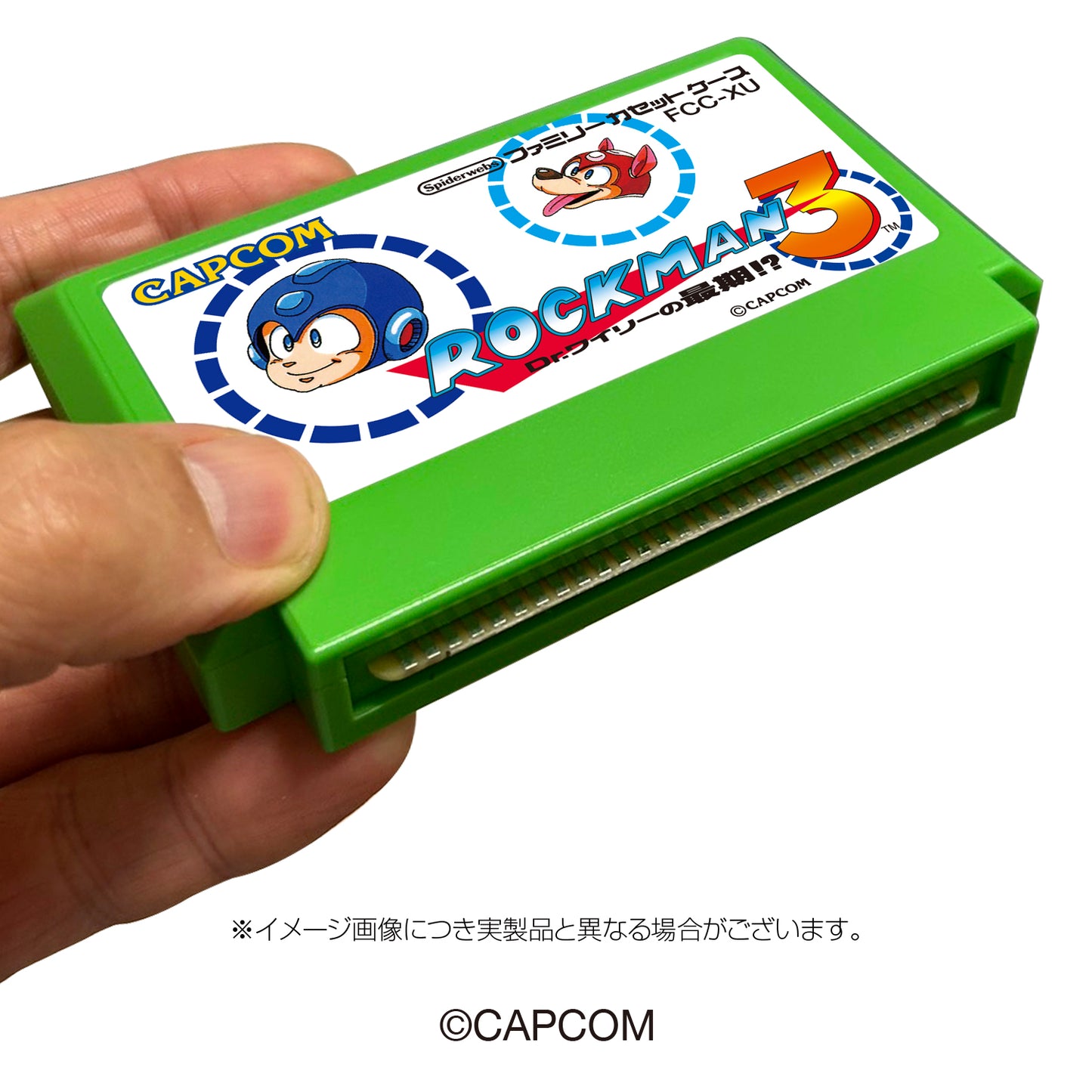 Mega Man 3 Family Cassette Case