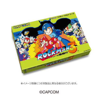 Mega Man 3 Family Cassette Case