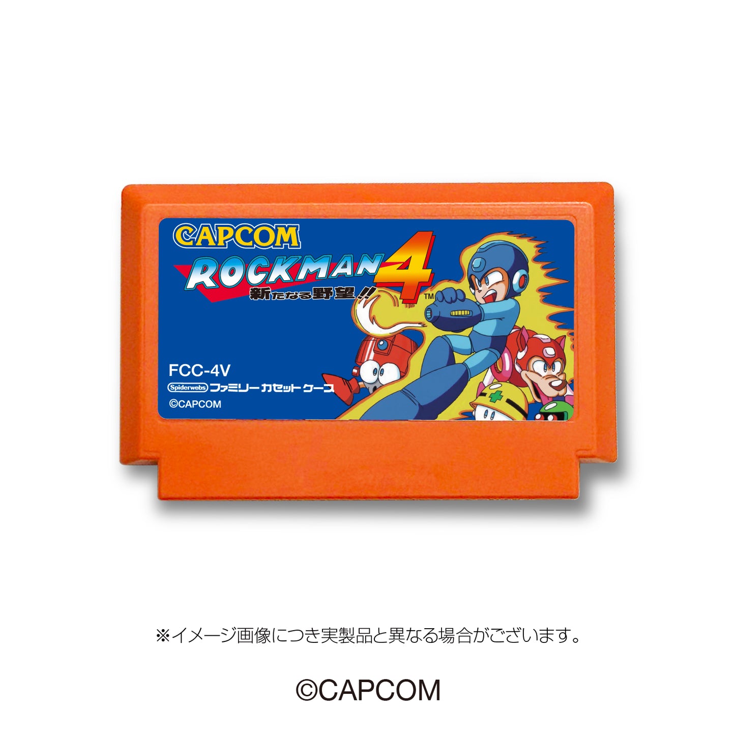 Mega Man 4 Family Cassette Case