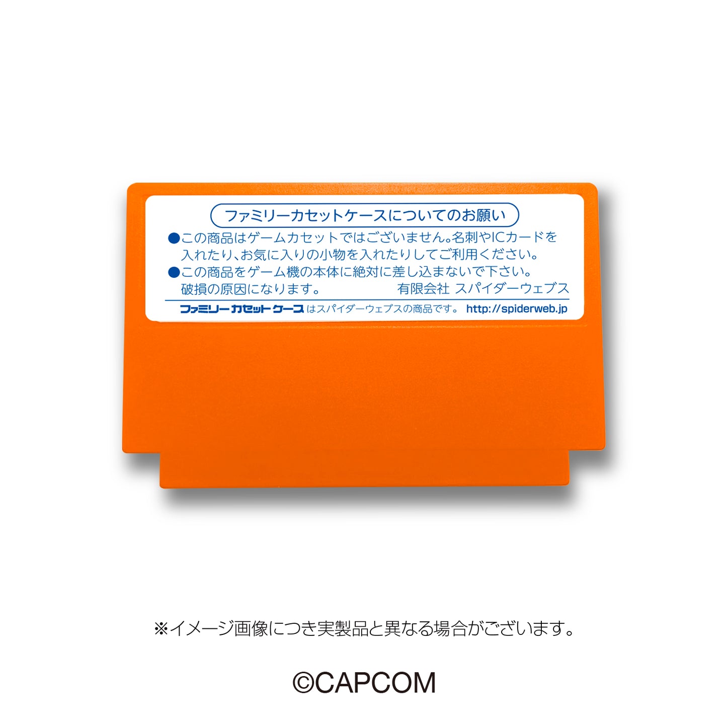 Mega Man 4 Family Cassette Case