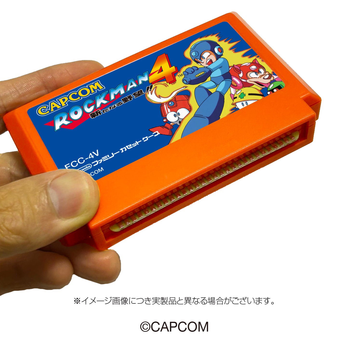 Mega Man 4 Family Cassette Case