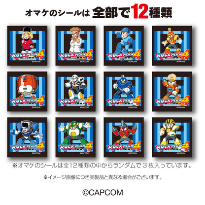 Mega Man 4 Family Cassette Case