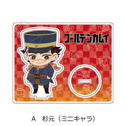 Golden Kamuy Mini Character Acrylic Stand [Saichi Sugimoto]